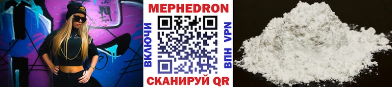 Где купить наркотики Людиново Героин Мефедрон Амфетамин МАРИХУАНА ГАШ A PVP Псилоцибиновые грибы