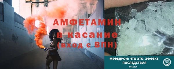 ПСИЛОЦИБИНОВЫЕ ГРИБЫ Лагань