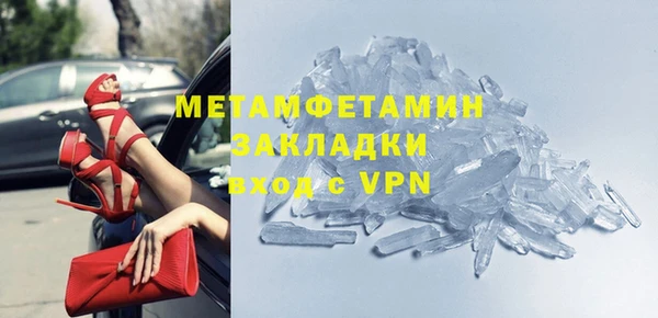 не бодяженный Ладушкин