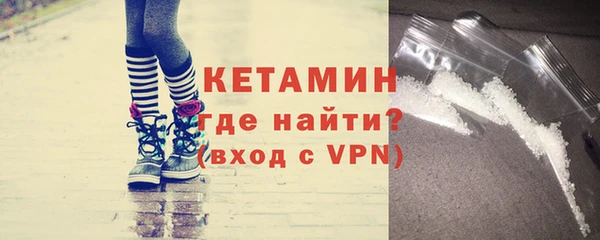 a pvp Валдай