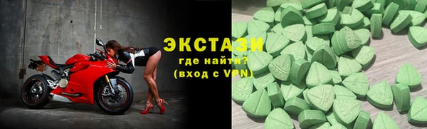 не бодяженный Ладушкин