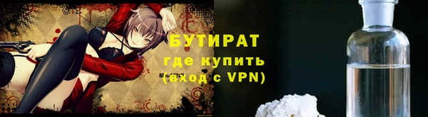 ПСИЛОЦИБИНОВЫЕ ГРИБЫ Лагань