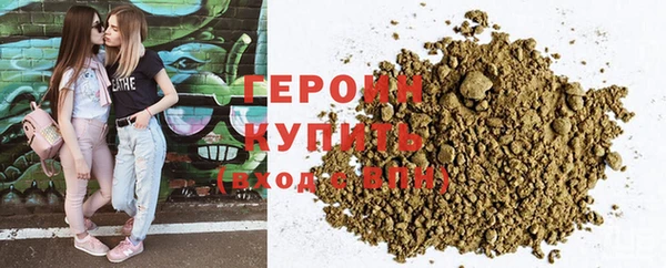 не бодяженный Ладушкин