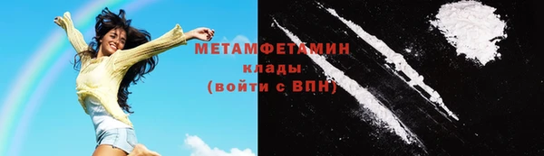 не бодяженный Ладушкин