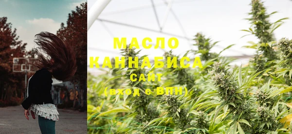 ПСИЛОЦИБИНОВЫЕ ГРИБЫ Лагань