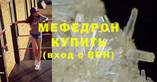 ПСИЛОЦИБИНОВЫЕ ГРИБЫ Лагань