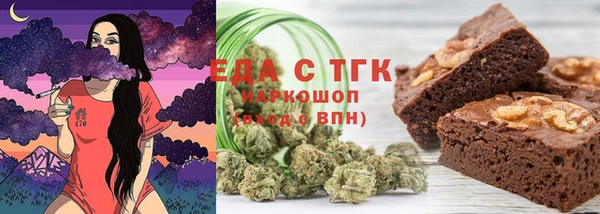 не бодяженный Ладушкин