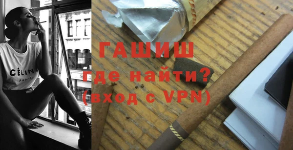 не бодяженный Ладушкин