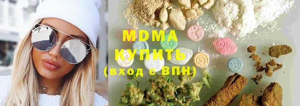 PSILOCYBIN Лабытнанги