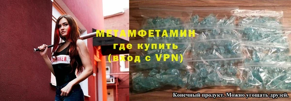 PSILOCYBIN Лабытнанги