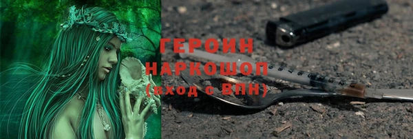 не бодяженный Ладушкин