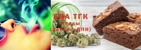 не бодяженный Ладушкин