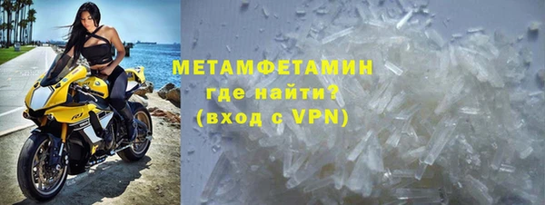 PSILOCYBIN Лабытнанги