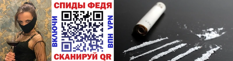 цена наркотик  Людиново  Первитин Декстрометамфетамин 99.9% 
