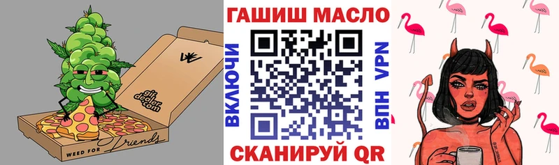 хочу   Людиново  Дистиллят ТГК вейп с тгк 