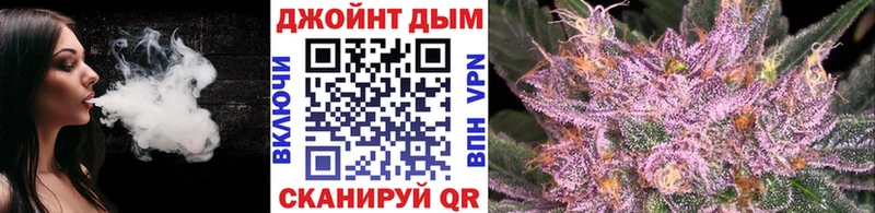 наркота  Людиново  МАРИХУАНА Ganja 